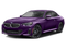 2023 BMW 230i xDrive 230i xDrive Coupe
