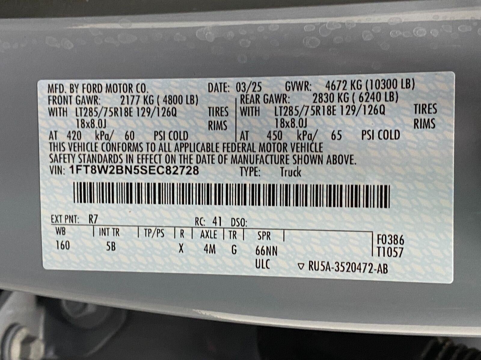 2025 Ford SUPER DUTY F-250 SRW LARIAT