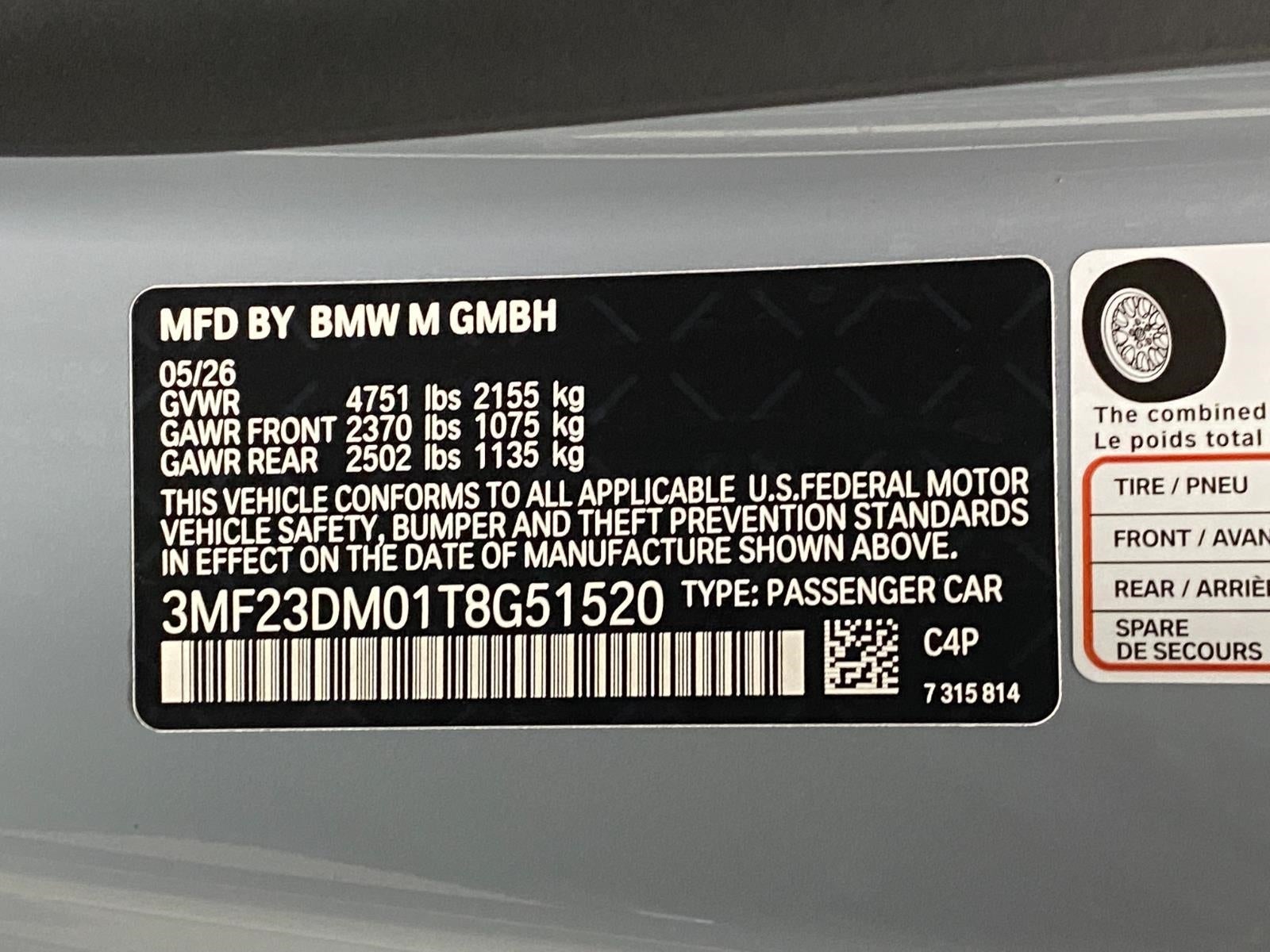 2026 BMW M2 Coupe