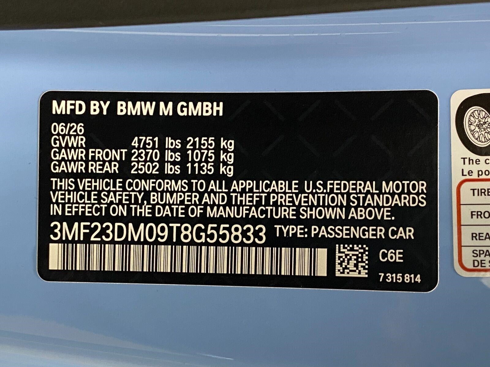 2026 BMW M2 Coupe