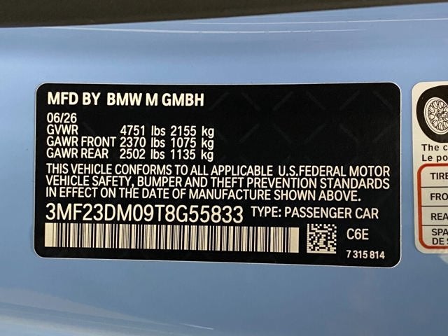 2026 BMW M2 Coupe