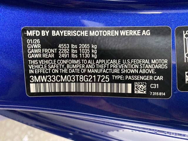 2026 BMW 230i 230i xDrive Coupe