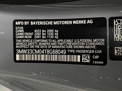 2026 BMW 230i 230i xDrive Coupe