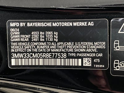 2024 BMW 230i xDrive 230i xDrive Coupe