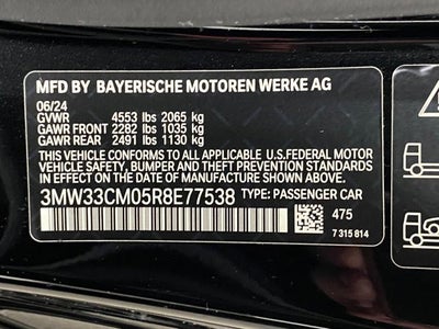 2024 BMW 230i xDrive 230i xDrive Coupe