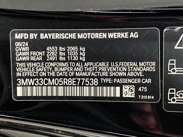 2024 BMW 230i xDrive 230i xDrive Coupe