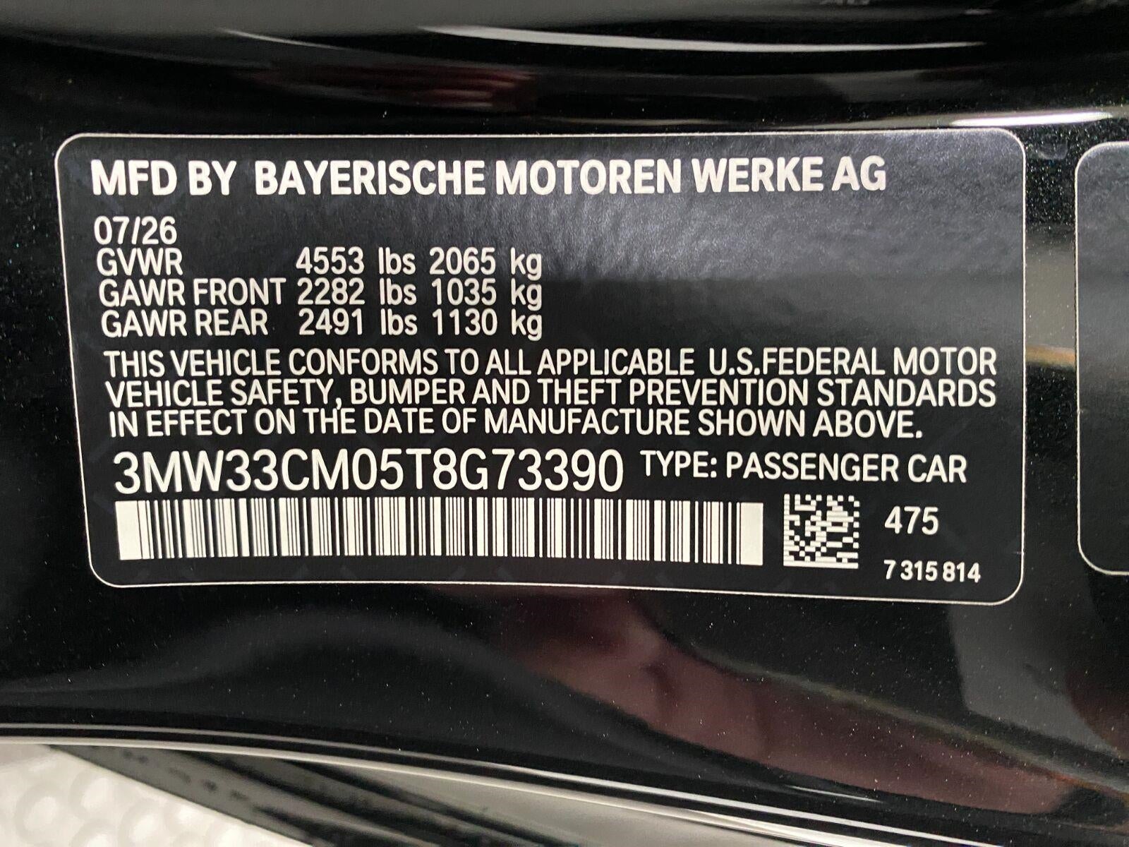 2026 BMW 230i 230i xDrive Coupe