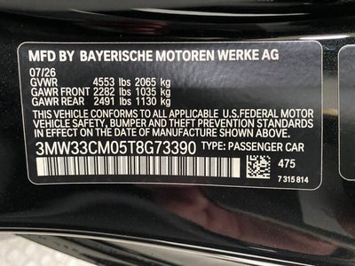 2026 BMW 230i 230i xDrive Coupe