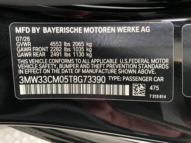 2026 BMW 230i 230i xDrive Coupe