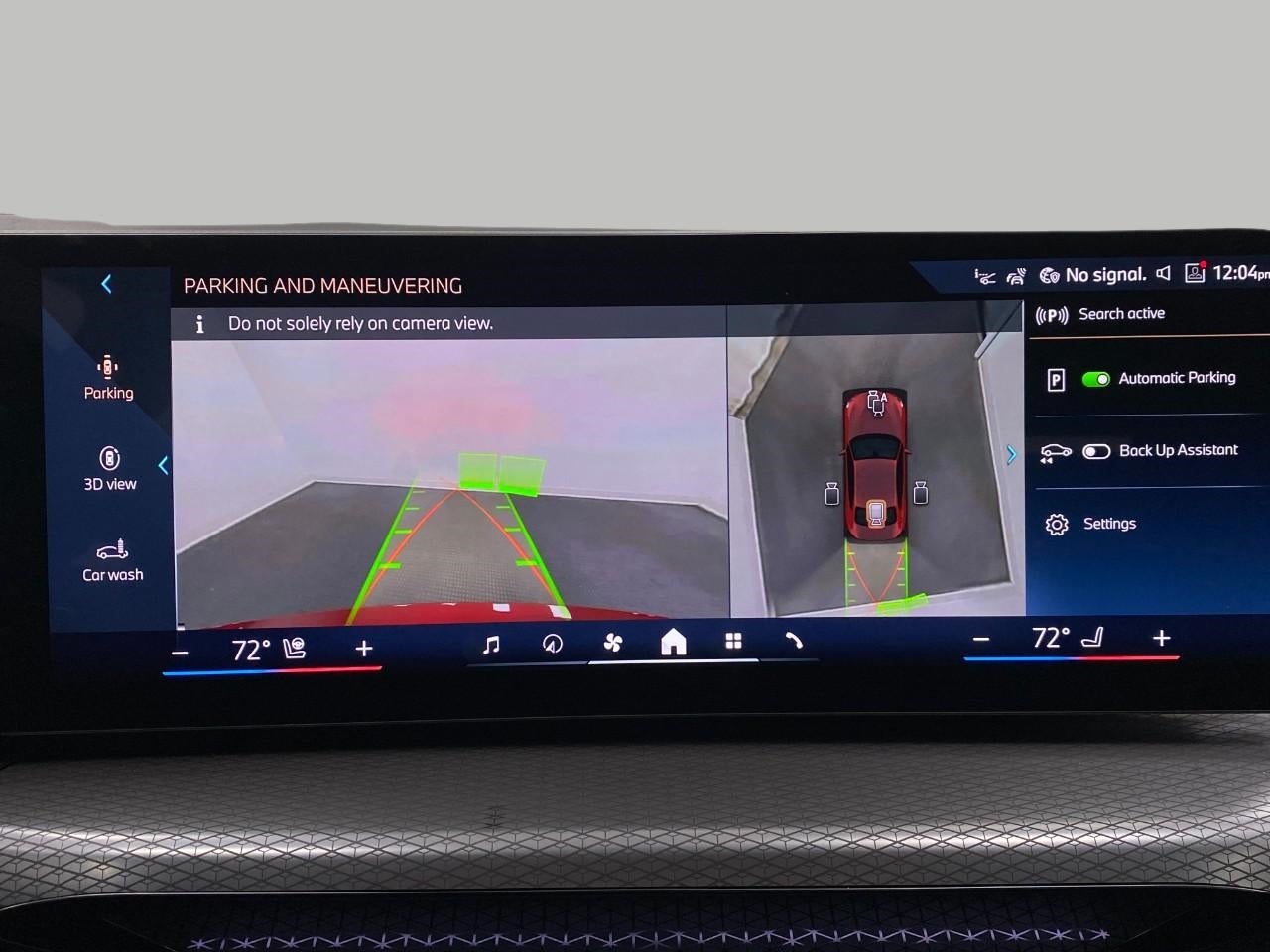 2026 BMW 230i 230i xDrive Coupe