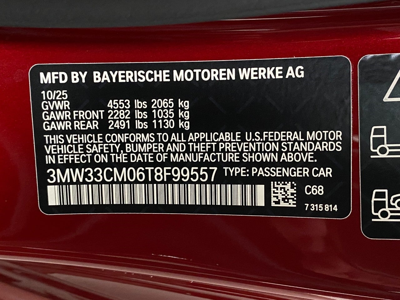 2026 BMW 230i 230i xDrive Coupe