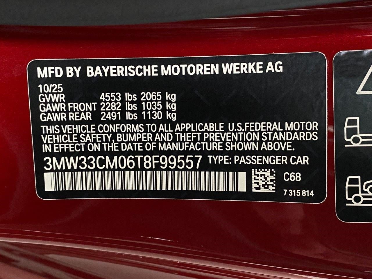 2026 BMW 230i 230i xDrive Coupe