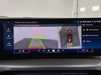 2026 BMW 230i 230i xDrive Coupe