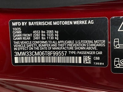 2026 BMW 230i 230i xDrive Coupe