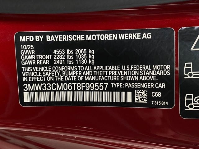 2026 BMW 230i 230i xDrive Coupe