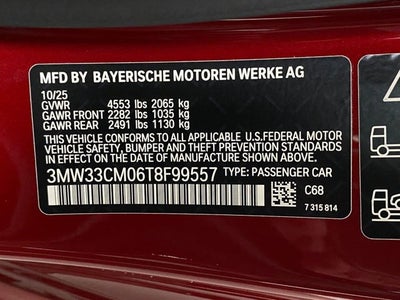 2026 BMW 230i 230i xDrive Coupe