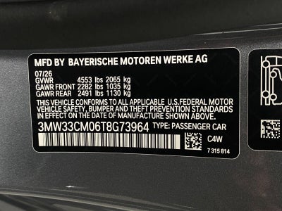 2026 BMW 230i 230i xDrive Coupe
