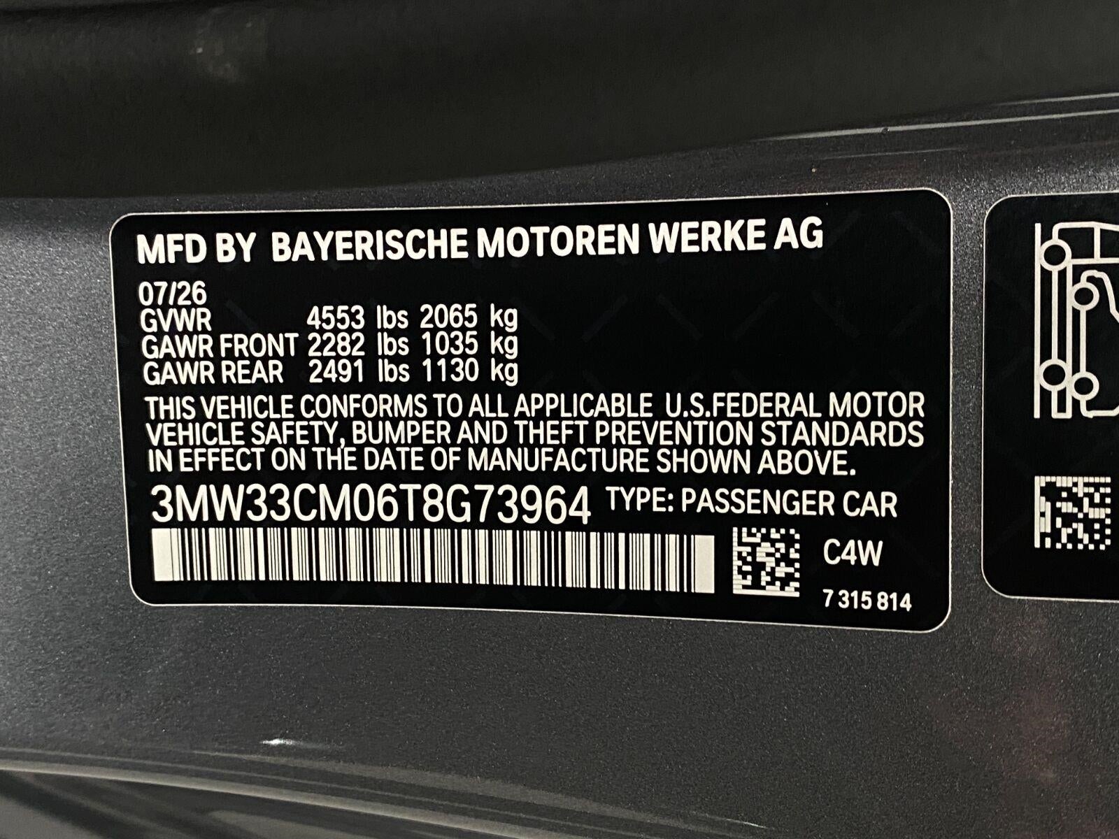 2026 BMW 230i 230i xDrive Coupe