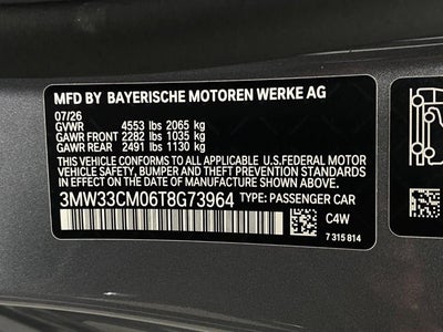 2026 BMW 230i 230i xDrive Coupe