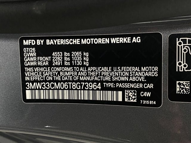 2026 BMW 230i 230i xDrive Coupe