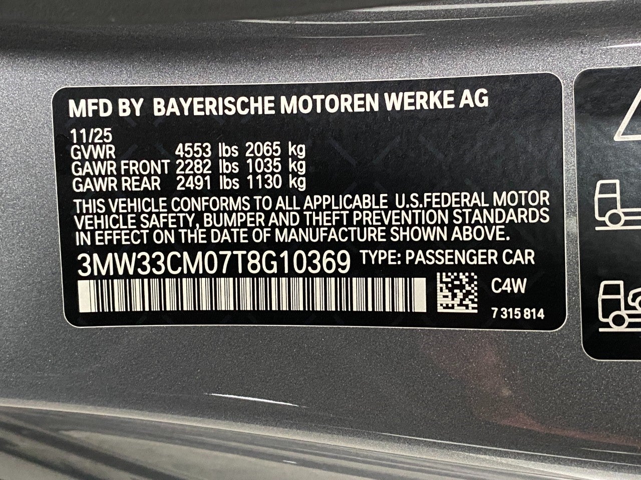 2026 BMW 230i 230i xDrive Coupe