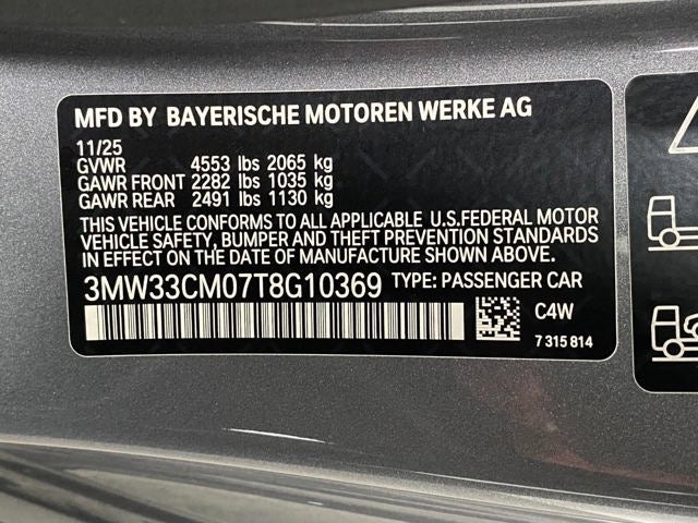 2026 BMW 230i 230i xDrive Coupe