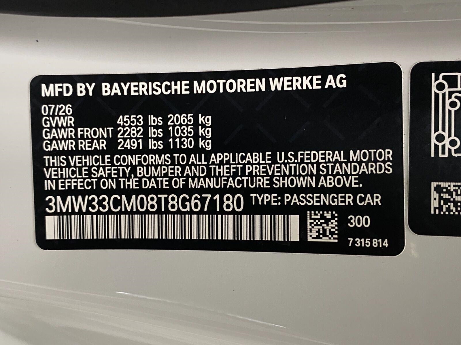 2026 BMW 230i 230i xDrive Coupe