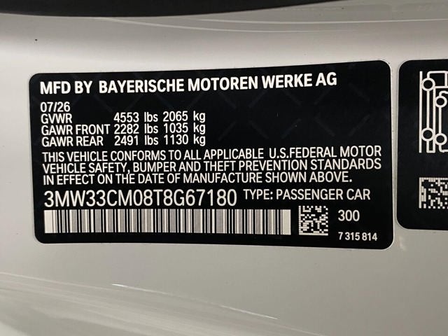 2026 BMW 230i 230i xDrive Coupe