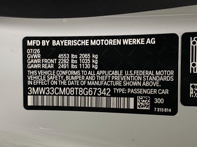 2026 BMW 230i 230i xDrive Coupe