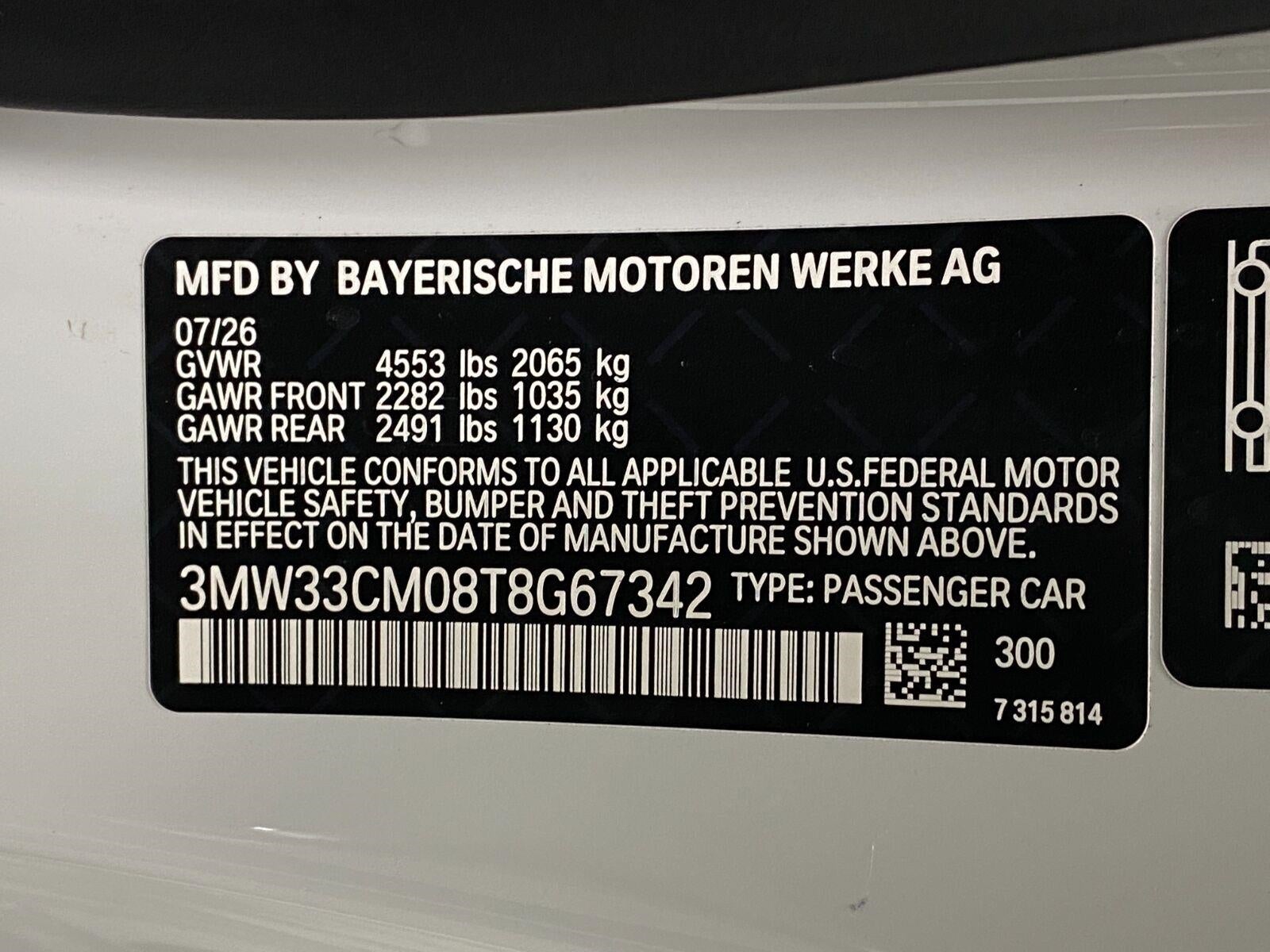 2026 BMW 230i 230i xDrive Coupe