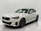 2026 BMW 230i 230i xDrive Coupe
