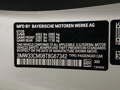 2026 BMW 230i 230i xDrive Coupe