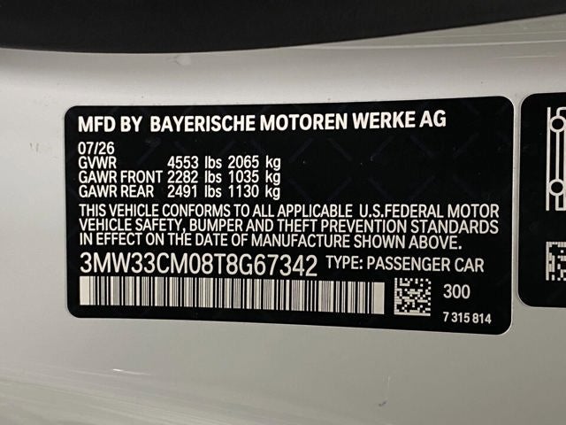 2026 BMW 230i 230i xDrive Coupe