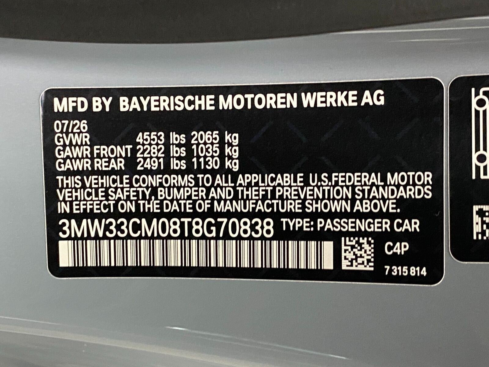 2026 BMW 230i 230i xDrive Coupe