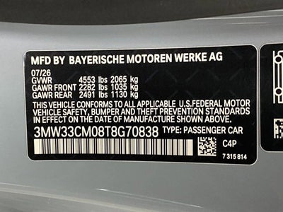 2026 BMW 230i 230i xDrive Coupe