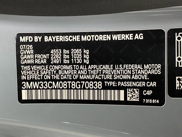 2026 BMW 230i 230i xDrive Coupe