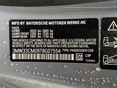 2026 BMW 230i 230i xDrive Coupe