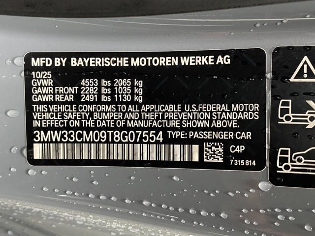 2026 BMW 230i 230i xDrive Coupe