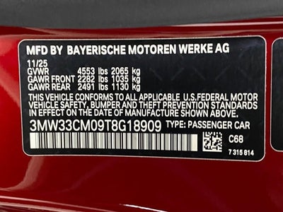 2026 BMW 230i 230i xDrive Coupe