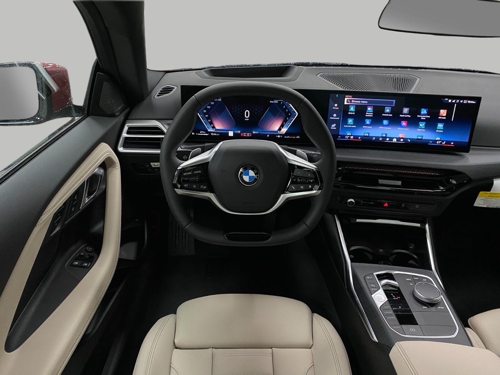2026 BMW 230i 230i xDrive Coupe