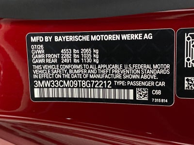 2026 BMW 230i 230i xDrive Coupe