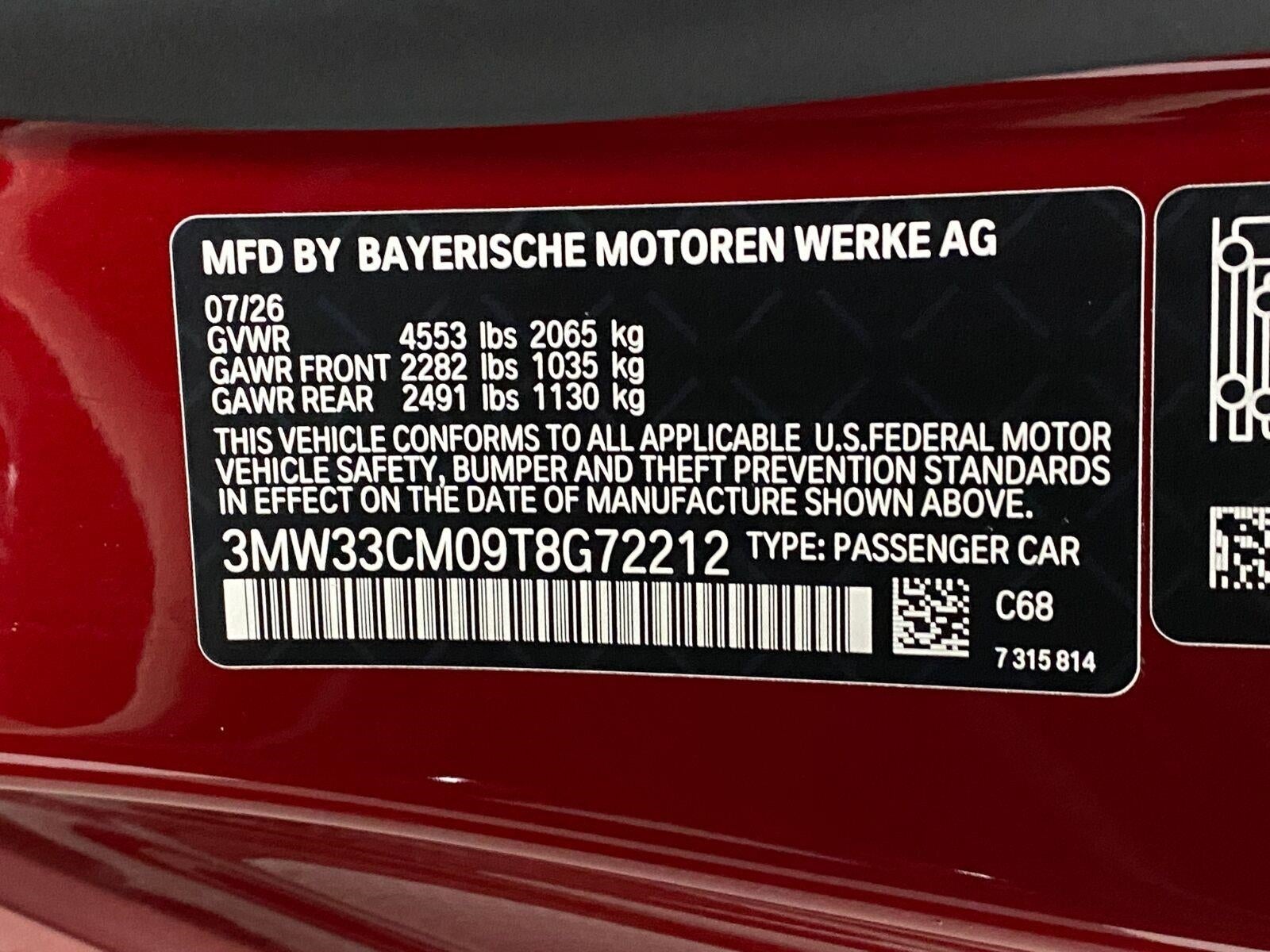 2026 BMW 230i 230i xDrive Coupe