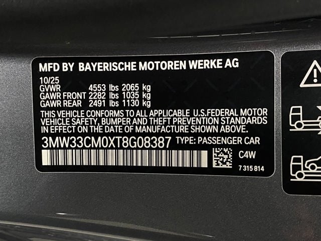 2026 BMW 230i 230i xDrive Coupe