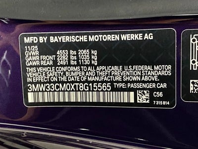 2026 BMW 230i 230i xDrive Coupe