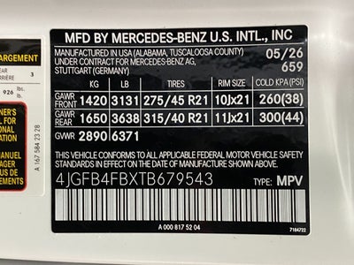 2026 Mercedes-Benz GLE GLE 350 4MATIC® SUV