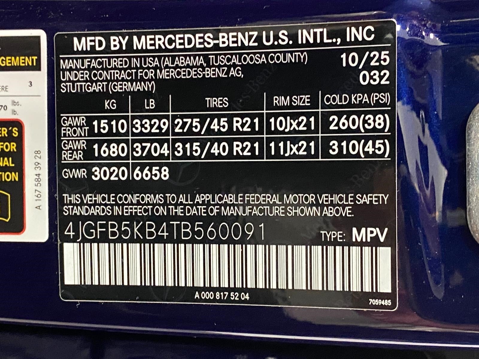 2026 Mercedes-Benz GLE GLE 450 4MATIC® SUV