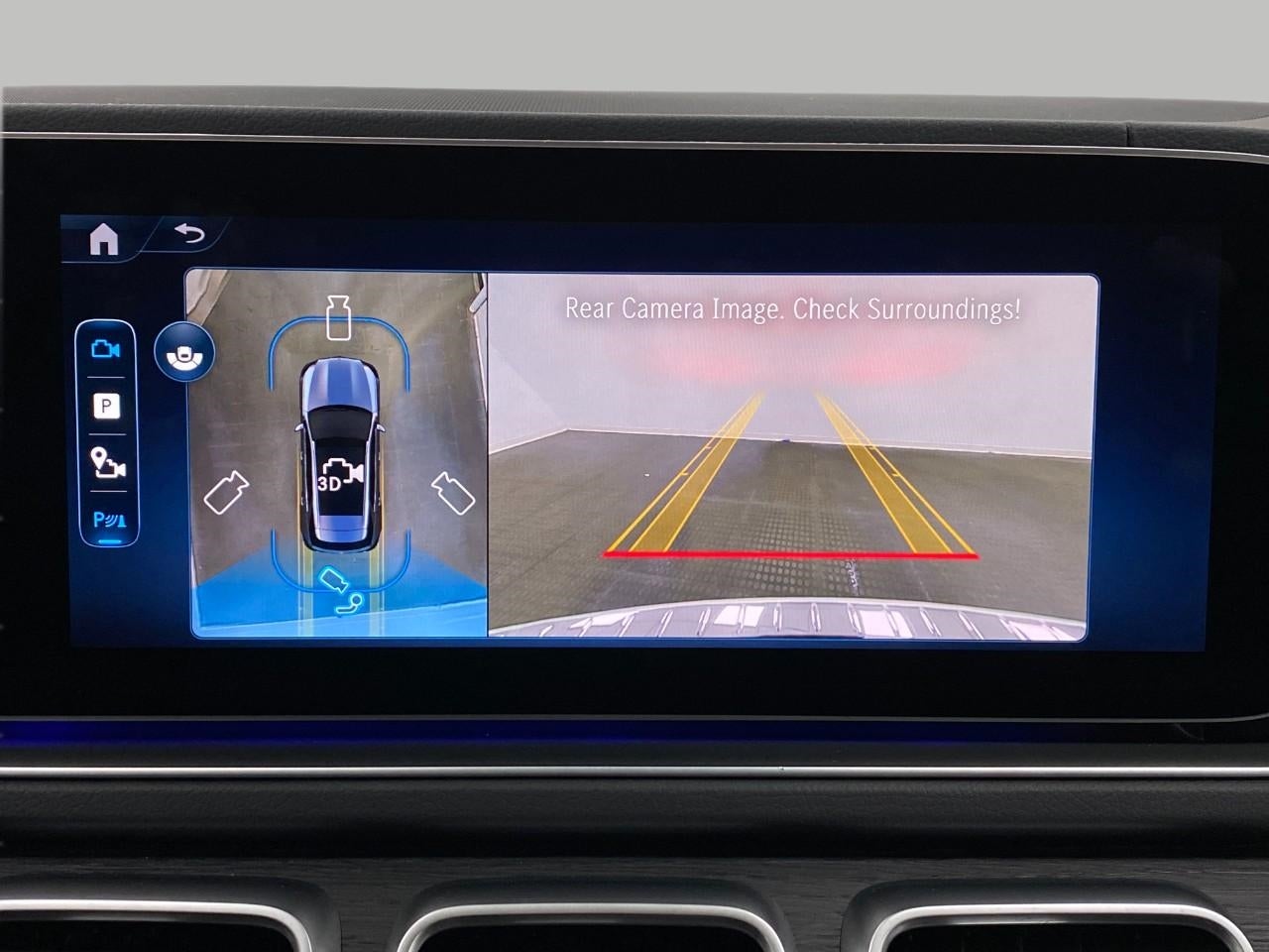 2026 Mercedes-Benz GLE GLE 450 4MATIC® SUV