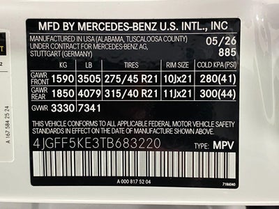 2026 Mercedes-Benz GLS GLS 450 4MATIC® SUV