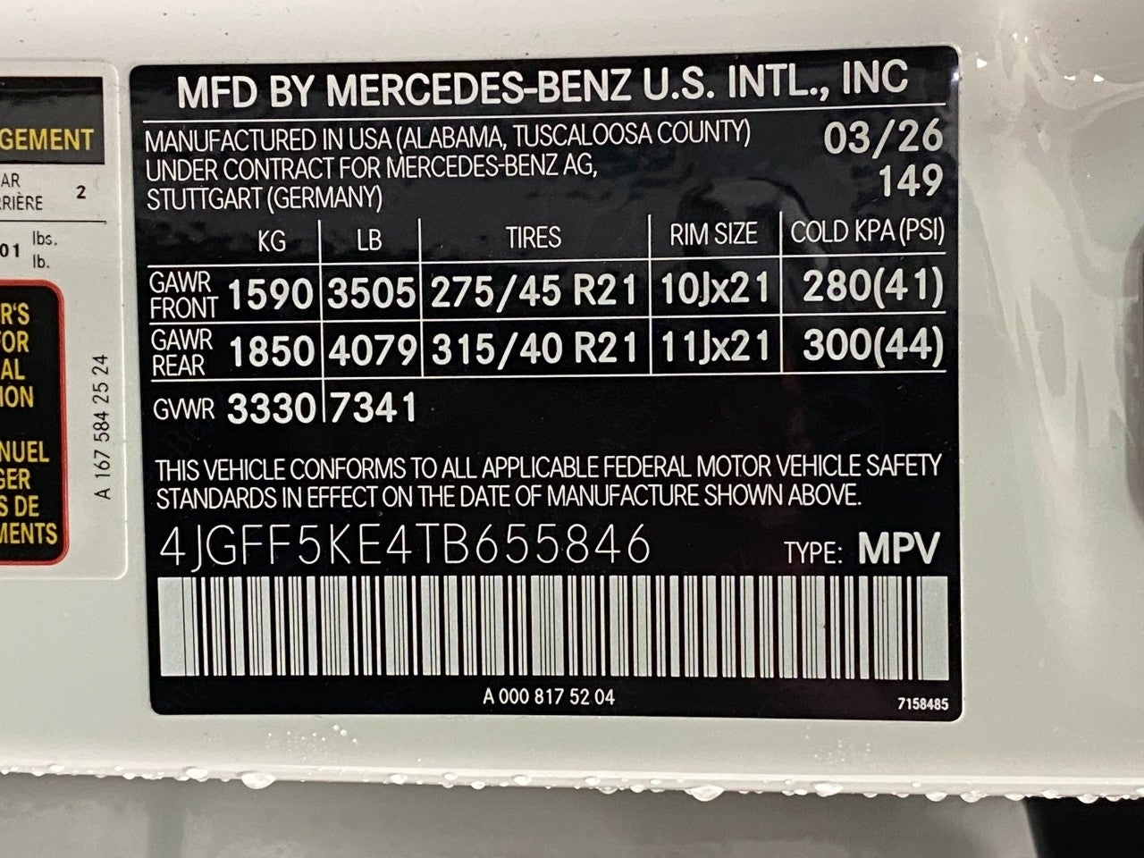 2026 Mercedes-Benz GLS GLS 450 4MATIC® SUV