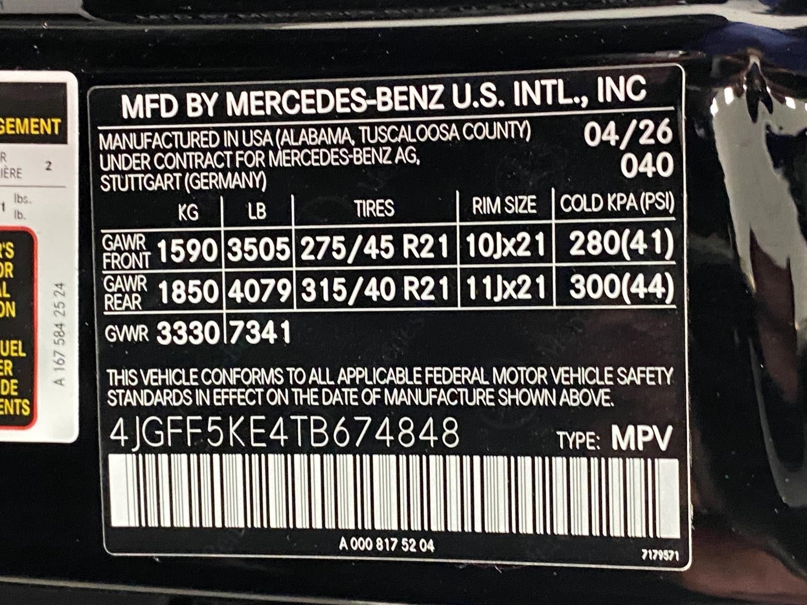 2026 Mercedes-Benz GLS GLS 450 4MATIC® SUV